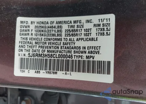 2012 Honda Cr-V Ex из США, поврежденный, VIN 5J6RM3H58CL000046